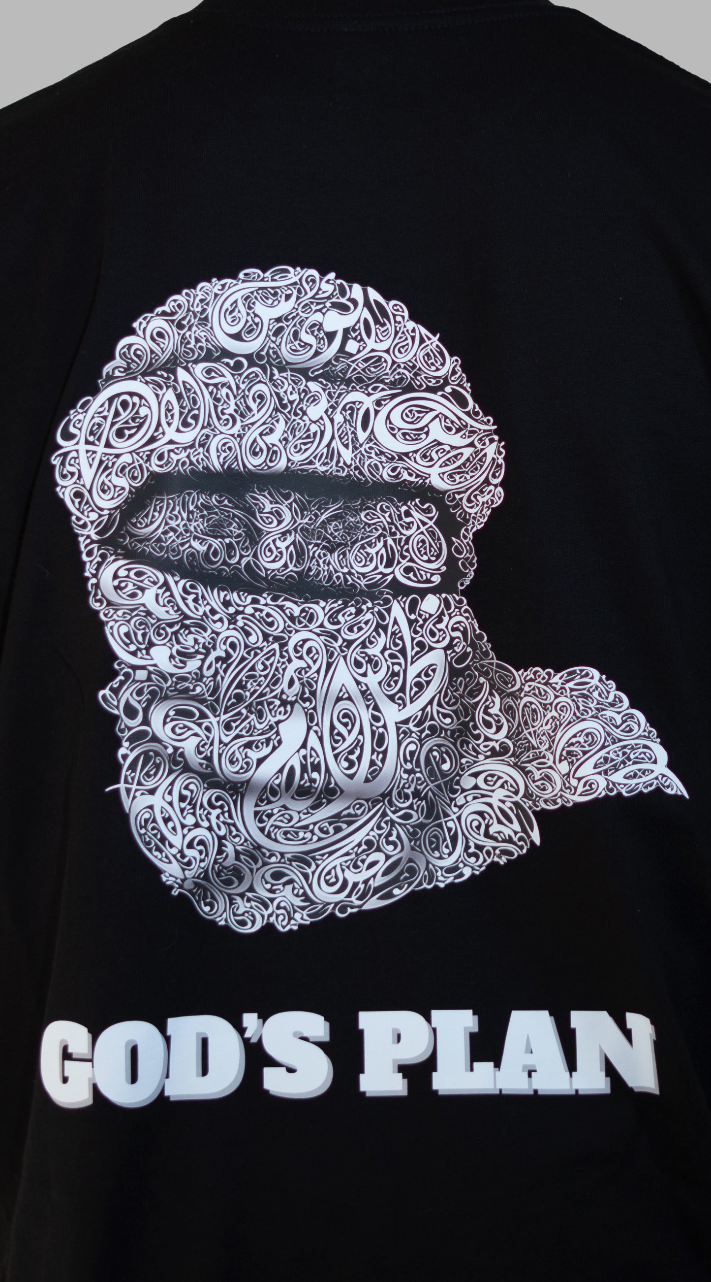 God's Plan | Faith Oversized T-Shirt